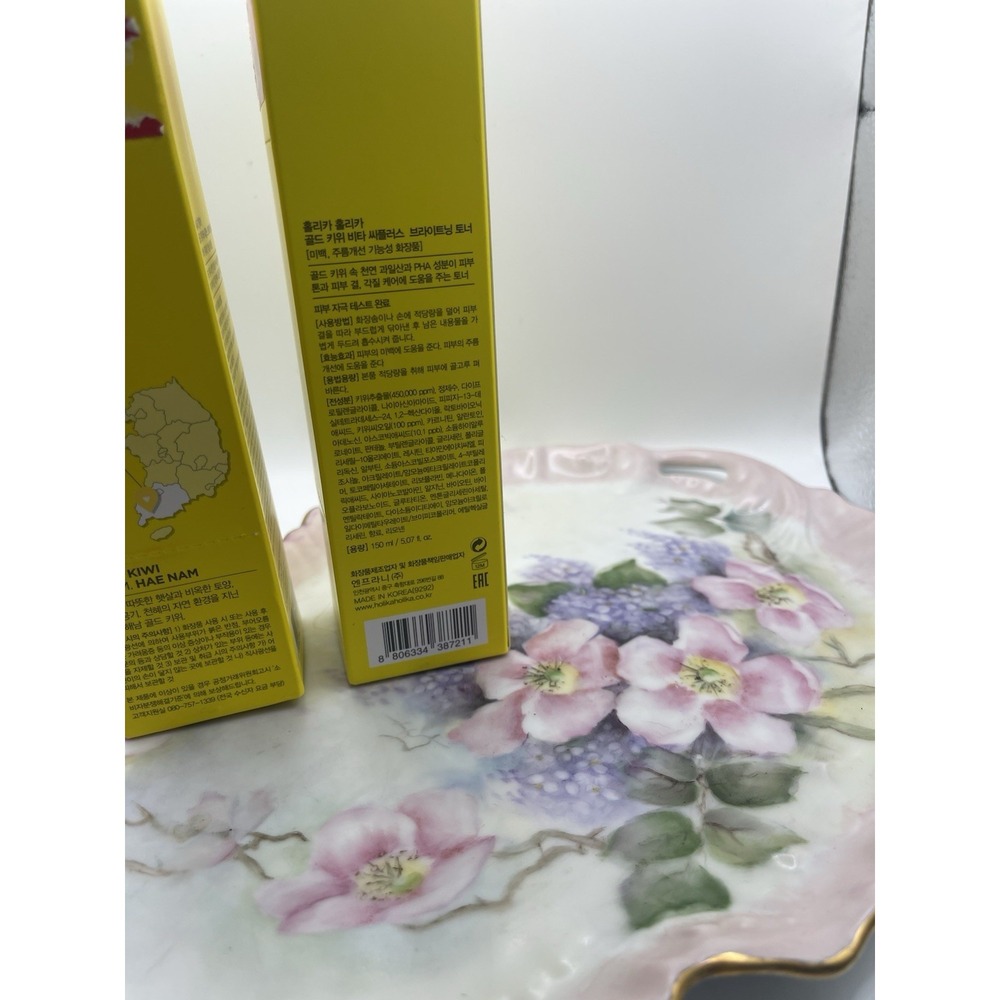 Holika Holika Gold Kiwi Vita C+ Brightening Toner 150ml Korean Beauty New - Picture 4 of 4